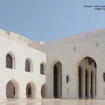 Oman Moschee