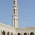 Oman Moschee